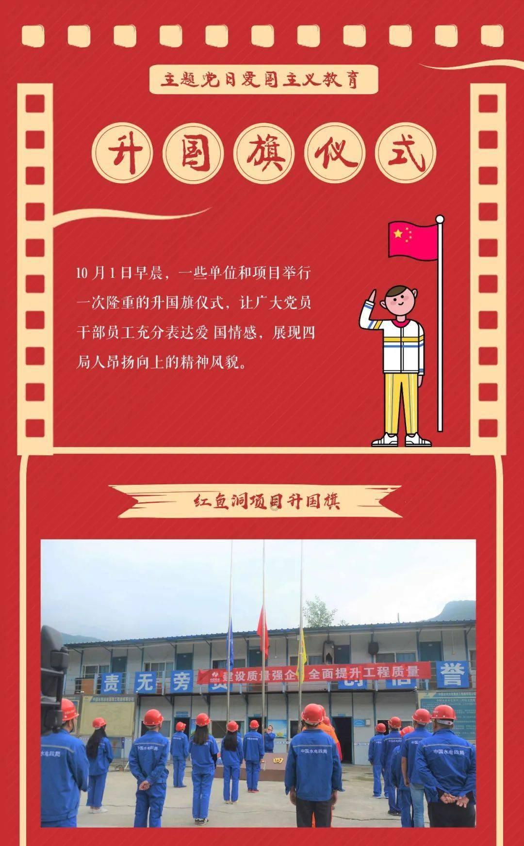 逃离幻想金字塔