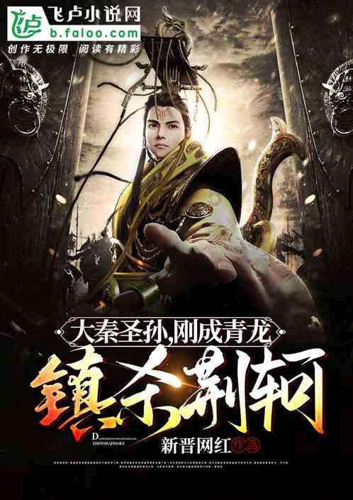 奇幻恐龙世界2