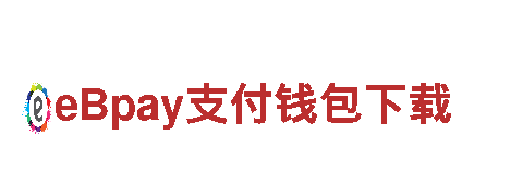 bob综合客户端app电动车-高性能智能电动车品牌